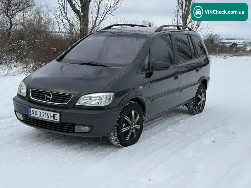 Opel Zafira 2000, фото з оголошення 2 з 18, VIN W0L0TGF75Y2283564