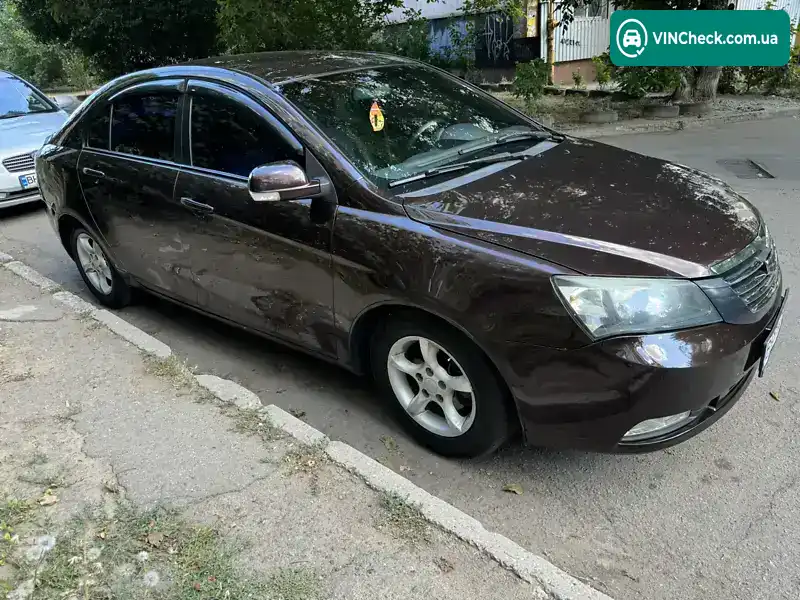 Geely Emgrand 7 (EC7) 2013, фото з оголошення 1 з 14, VIN L6T7844S1DN042696