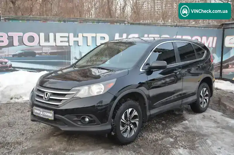 Honda CR-V 2014, фото з оголошення 1 з 21, VIN 2HKRM4H39EH679584