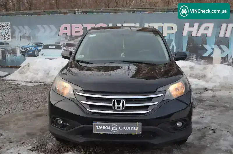 Honda CR-V 2014, фото з оголошення 2 з 21, VIN 2HKRM4H39EH679584