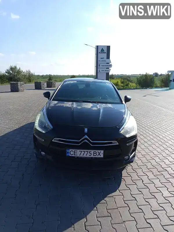Citroen DS5 2012, фото з оголошення 2 з 11, VIN VF7KFRHH8CS525947