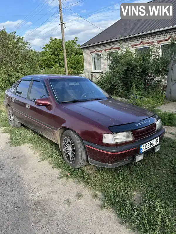 Opel Vectra 1990, фото з оголошення 1 з 5, VIN W0L000089L5200549
