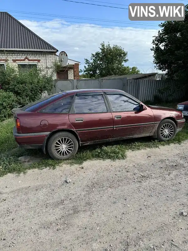 Opel Vectra 1990, фото з оголошення 2 з 5, VIN W0L000089L5200549