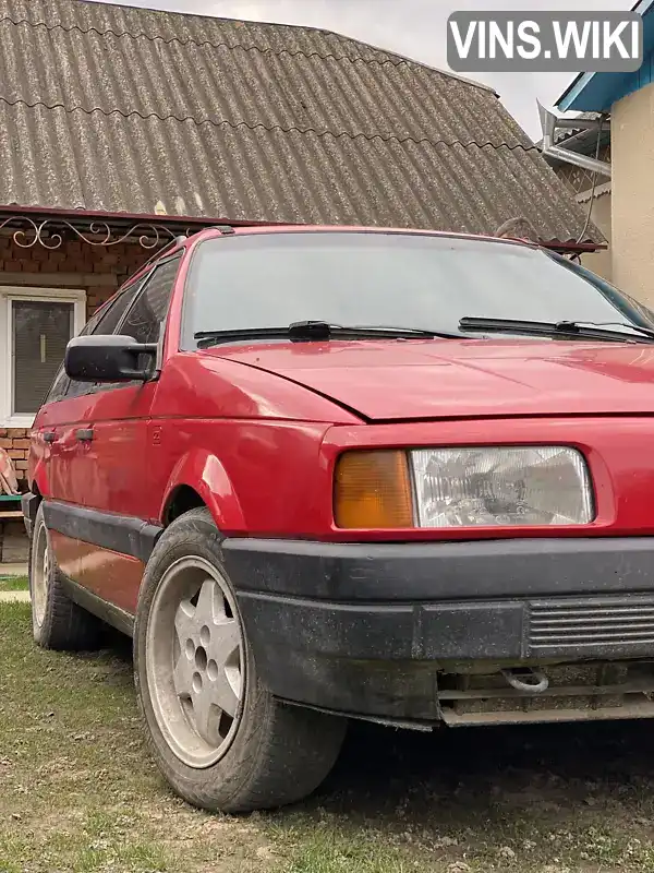 Volkswagen Passat 1988, фото з оголошення 1 з 17, VIN WVWZZZ31ZJE051179