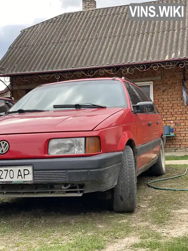 Volkswagen Passat 1988, фото з оголошення 2 з 17, VIN WVWZZZ31ZJE051179