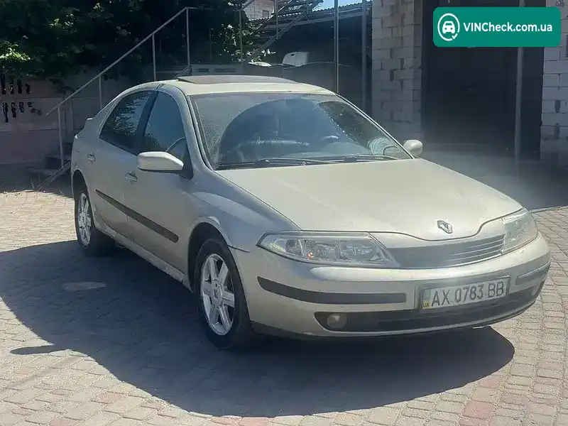 Renault Laguna 2003, фото з оголошення 2 з 11, VIN VF1BG0W0A28937223