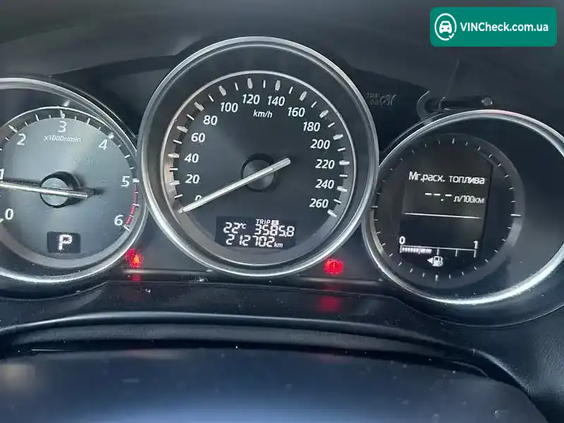 Mazda CX-5 2014, фото з оголошення 1 з 20, VIN JMZKEF91800281830
