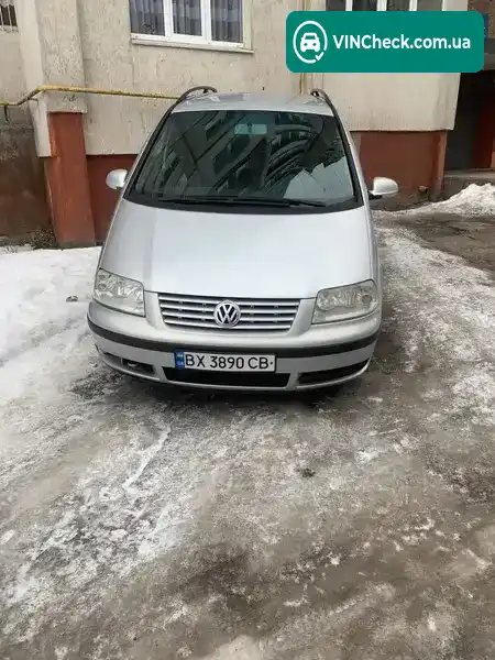 Volkswagen Sharan 2005, фото з оголошення 1 з 6, VIN WVWZZZ7MZ5V030895