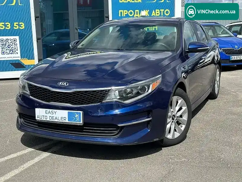 Kia Optima 2016, фото з оголошення 2 з 21, VIN 5XXGT4L31HG132388