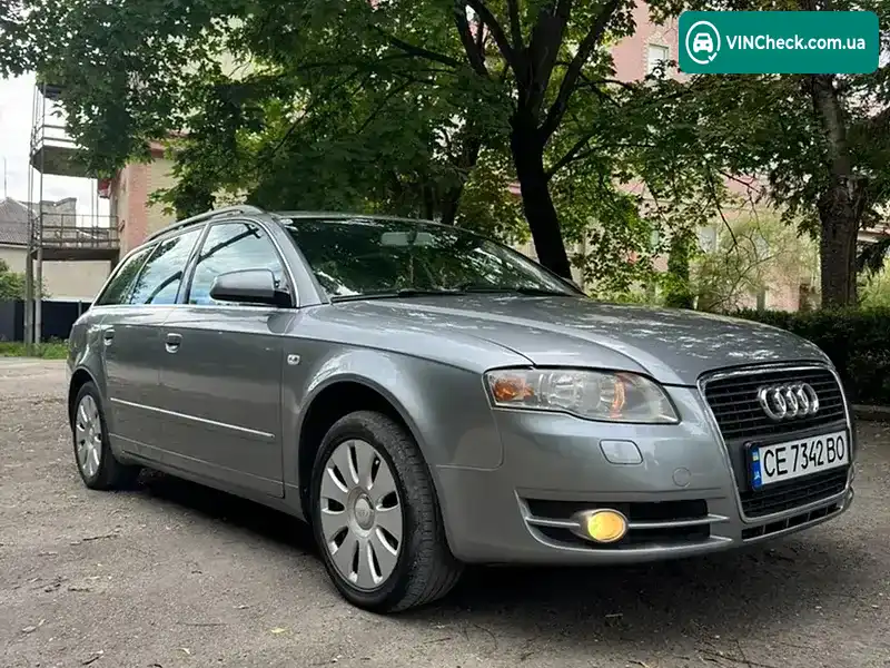Audi A4 2005, фото з оголошення 1 з 20, VIN WAUZZZ8E45A549409