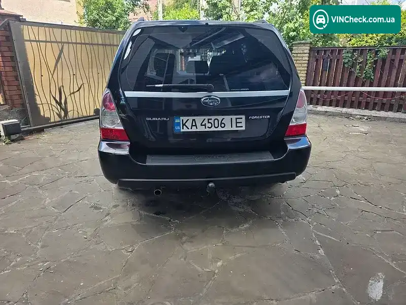 Subaru Forester 2006, фото з оголошення 2 з 20, VIN JF1SG5LE57G104292