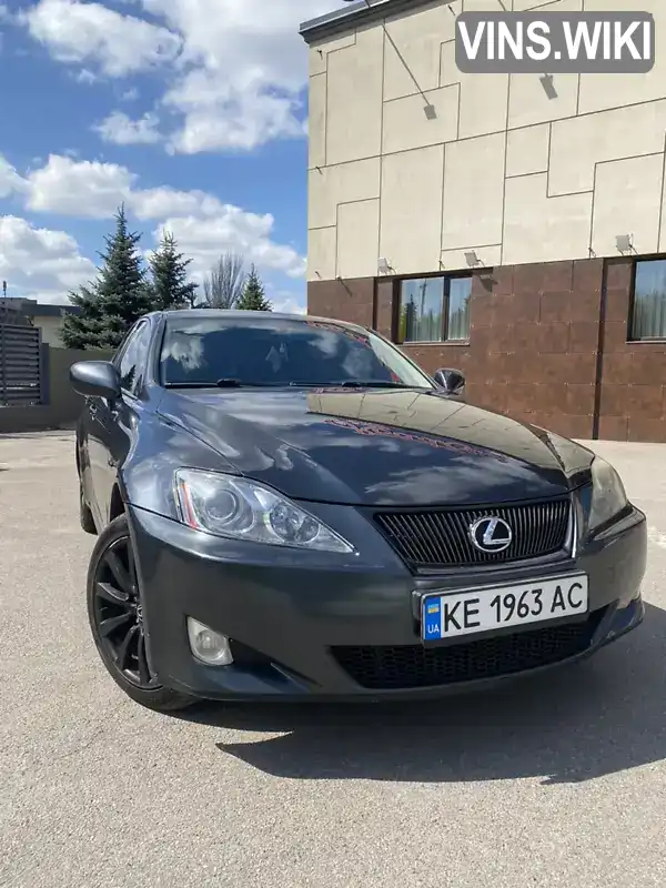 Lexus IS 2005, фото з оголошення 1 з 11, VIN JTHBB262402001064