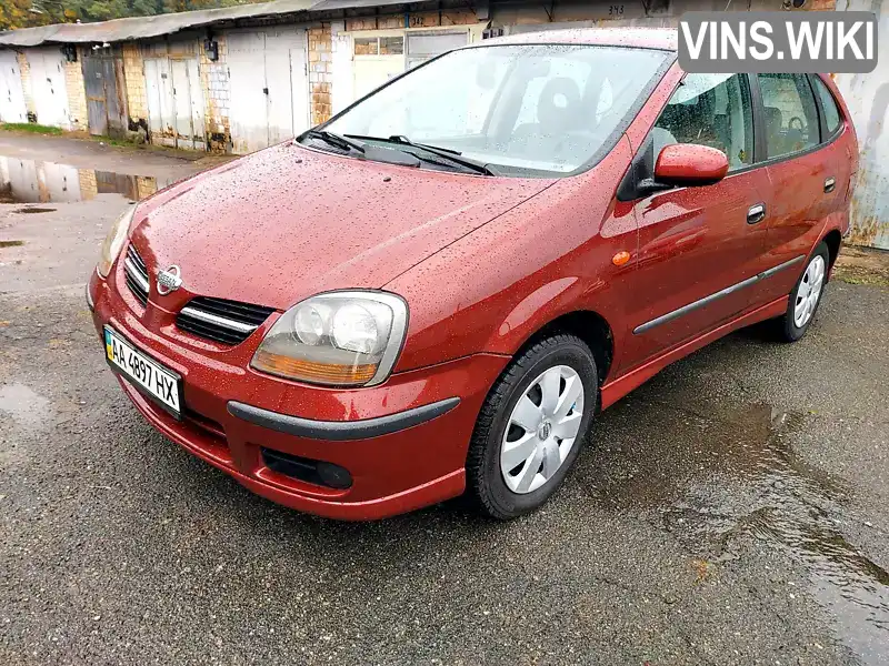 Nissan Almera 2000, фото з оголошення 1 з 16, VIN VSKTCAV10U0023200
