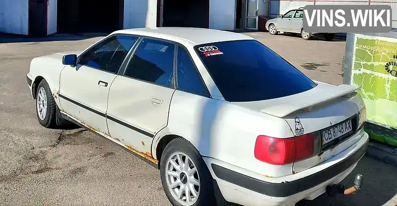 Audi 80 1992, фото з оголошення 1 з 5, VIN WAUZZZ8CZNA046640