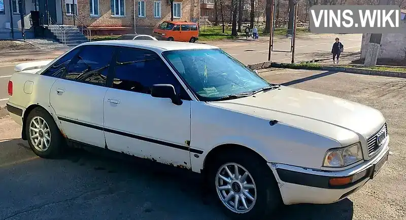 Audi 80 1992, фото з оголошення 2 з 5, VIN WAUZZZ8CZNA046640