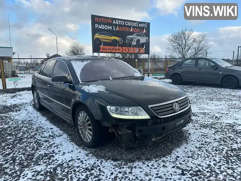 Volkswagen Phaeton 2008, фото з оголошення 1 з 8, VIN WVWZZZ3DZ98000273