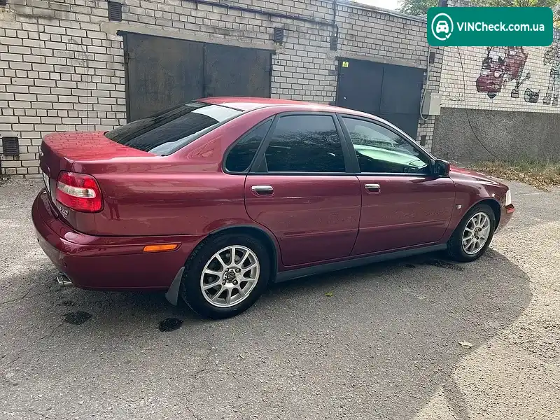 Volvo S40 2004, фото з оголошення 2 з 11, VIN YV1VS17K94F102977