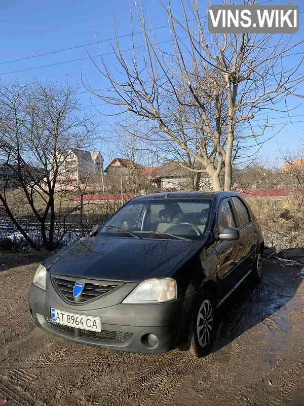 Dacia Logan 2008, фото з оголошення 1 з 12, VIN UU1LSDAAH40321058