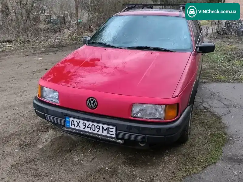 Volkswagen Passat 1991, фото з оголошення 1 з 9, VIN WVWZZZ31ZNB085460