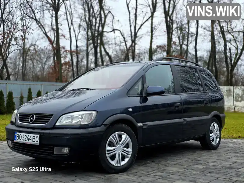 Opel Zafira 2002, фото з оголошення 1 з 21, VIN W0L0TGF7522249655