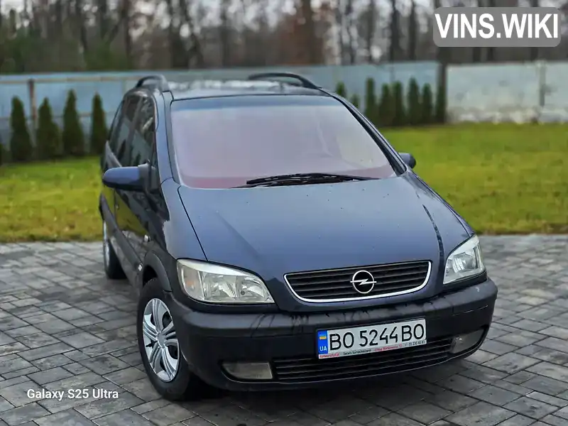 Opel Zafira 2002, фото з оголошення 2 з 21, VIN W0L0TGF7522249655