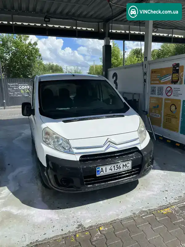 Citroen Jumpy 2007, фото з оголошення 1 з 12, VIN VF7XT9HUC64014087