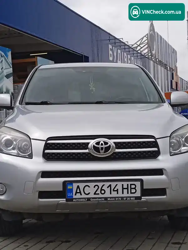 Toyota RAV4 2006, фото з оголошення 1 з 20, VIN JTMBB31V605040858