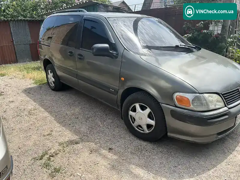 Opel Sintra 1997, фото з оголошення 1 з 8, VIN 4GDDU03AXVD175439