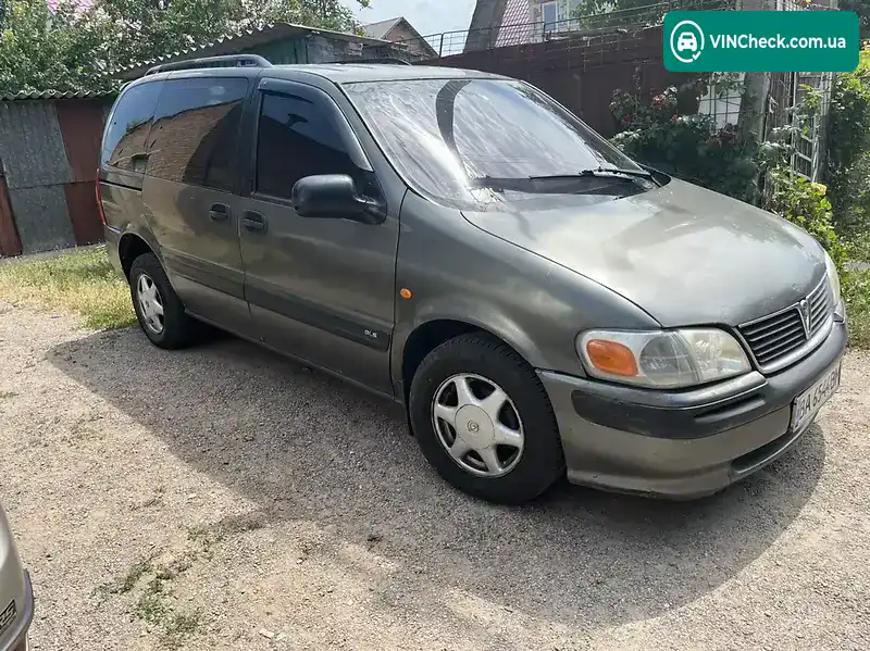 Opel Sintra 1997, фото з оголошення 2 з 8, VIN 4GDDU03AXVD175439