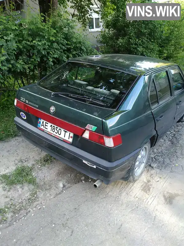 Alfa Romeo 33 1990, фото з оголошення 2 з 5, VIN ZAR90700005635088