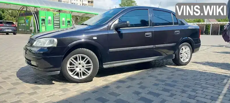 Opel Astra 2003, фото з оголошення 2 з 21, VIN Y6D0TGF6945047408