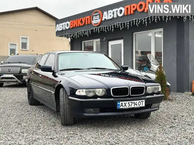 BMW 7 Series 1999, фото з оголошення 1 з 10, VIN WBAGG81050DF87781