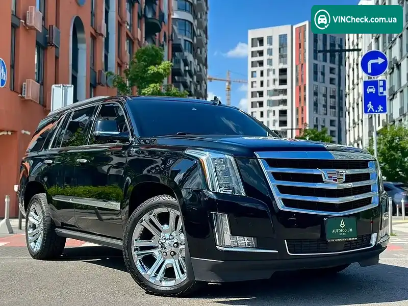 Cadillac Escalade 2014, фото з оголошення 1 з 20, VIN 1GYS4NKJ1FR512364