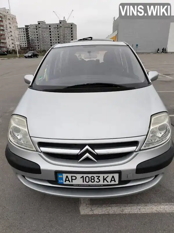 Citroen C8 2003, фото з оголошення 1 з 9, VIN VF7EBRFNC13076362