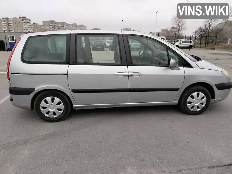 Citroen C8 2003, фото з оголошення 2 з 9, VIN VF7EBRFNC13076362