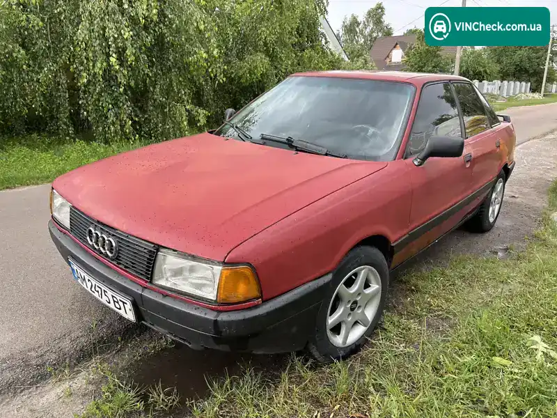 Audi 80 1987, фото з оголошення 1 з 15, VIN WAUZZZ89ZHA373735