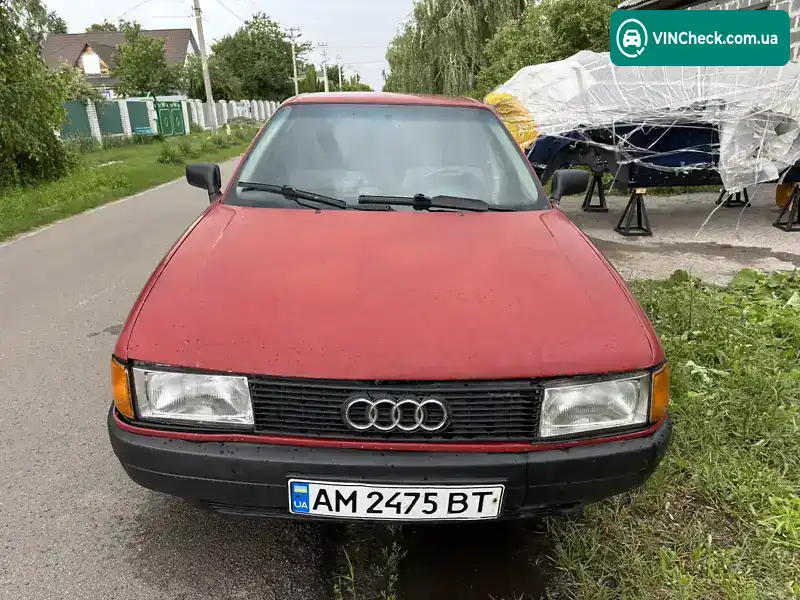 Audi 80 1987, фото з оголошення 2 з 15, VIN WAUZZZ89ZHA373735