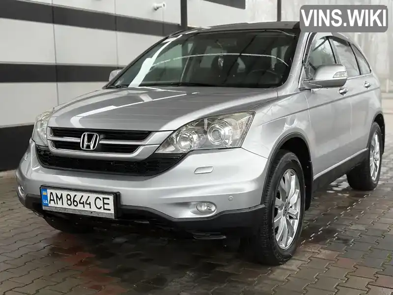 Honda CR-V 2012, фото з оголошення 1 з 21, VIN SHSRE7870CU004305