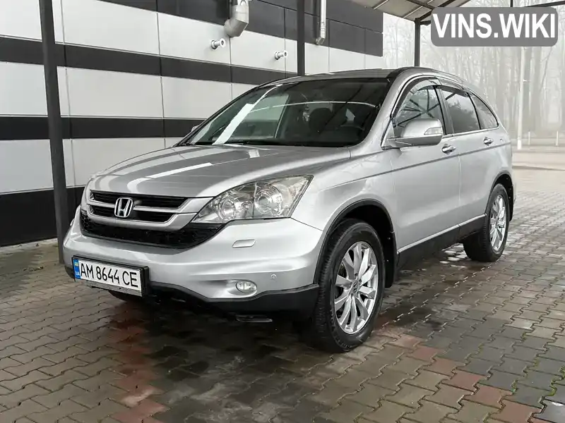 Honda CR-V 2012, фото з оголошення 2 з 21, VIN SHSRE7870CU004305
