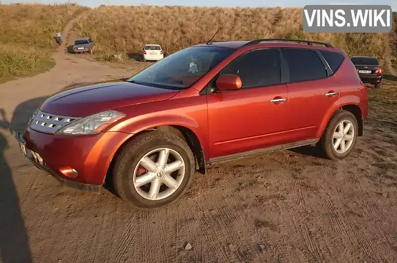 Nissan Murano 2003, фото з оголошення 1 з 12, VIN JN8AZ08W03W206282