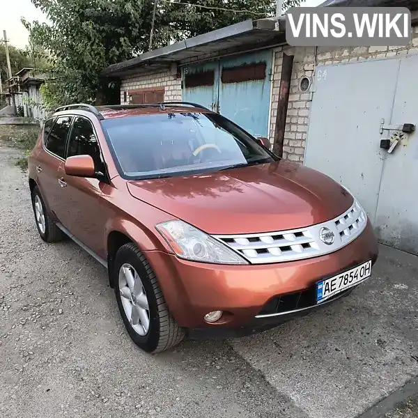 Nissan Murano 2003, фото з оголошення 2 з 12, VIN JN8AZ08W03W206282