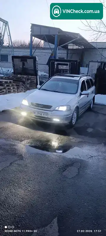Opel Astra 1998, фото з оголошення 1 з 9, VIN W0L0TGF35W2128946