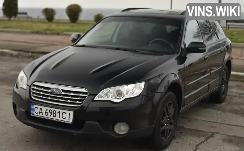 Subaru Outback 2007, фото з оголошення 1 з 21, VIN JF1BP98M57H075617