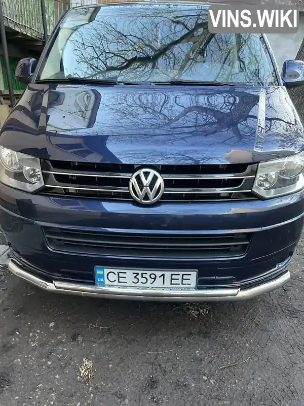 Volkswagen Caravelle 2015, фото з оголошення 1 з 10, VIN WV2ZZZ7HZFH113827