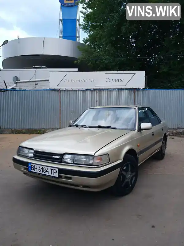 Mazda 626 1989, фото з оголошення 1 з 17, VIN JMZGD12C201354625
