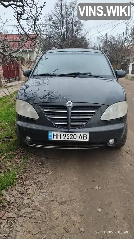 SsangYong Rodius 2005, фото з оголошення 1 з 18, VIN KPTN0B1FS5P018718