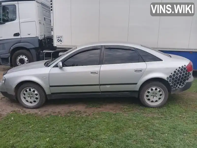 Audi A6 1998, фото з оголошення 1 з 17, VIN WAUZZZ4BZWN080528