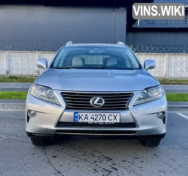 Lexus RX 2014, фото з оголошення 1 з 21, VIN 2T2ZK1BA4EC148559