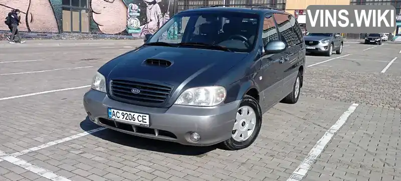 Kia Carnival 2001, фото з оголошення 1 з 21, VIN KNEUP751226236305