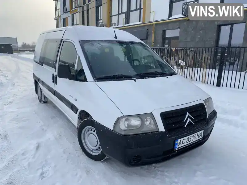 Citroen Jumpy 2006, фото з оголошення 1 з 15, VIN VF7BTWJYB86262548